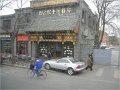 Beijing (676)